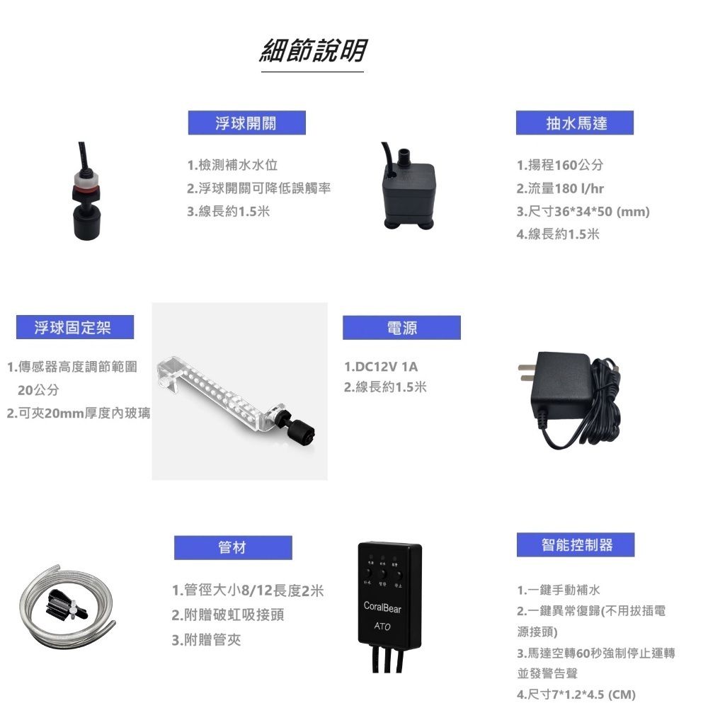 tw-11134207-7r98s-lp3nxwy938s711