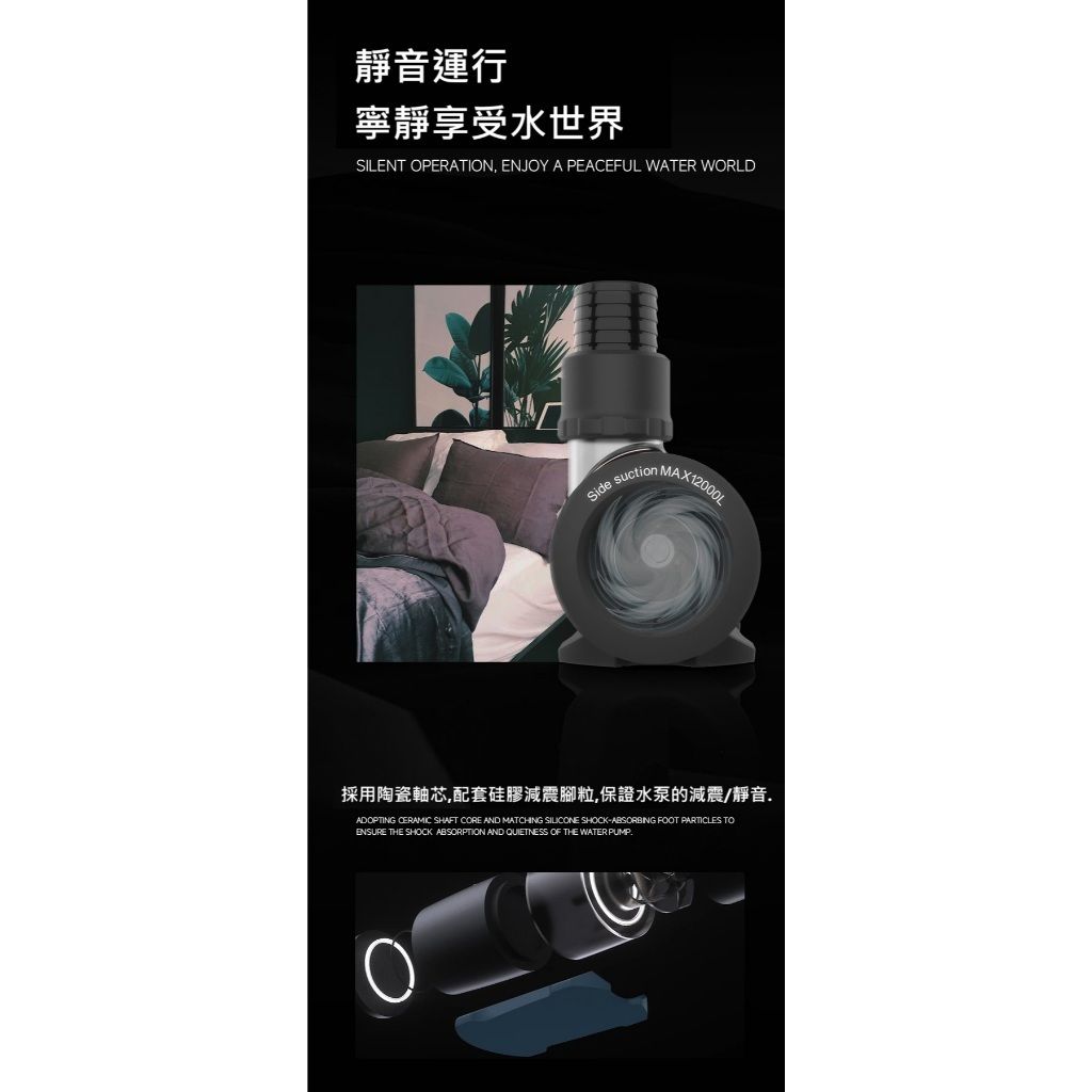 tw-11134207-7ras9-m65hyn404xp262