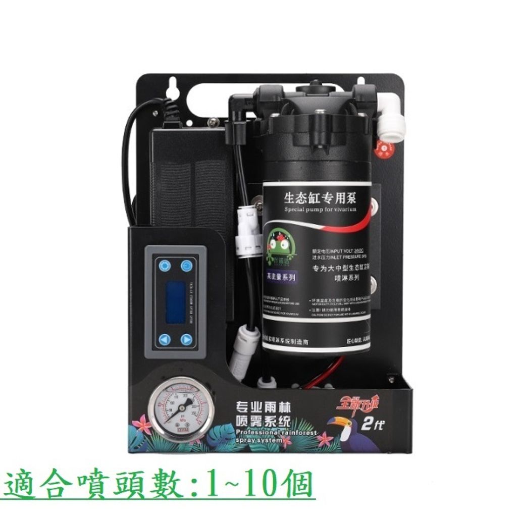 890ff70b6df48d109d0546566e9905a1