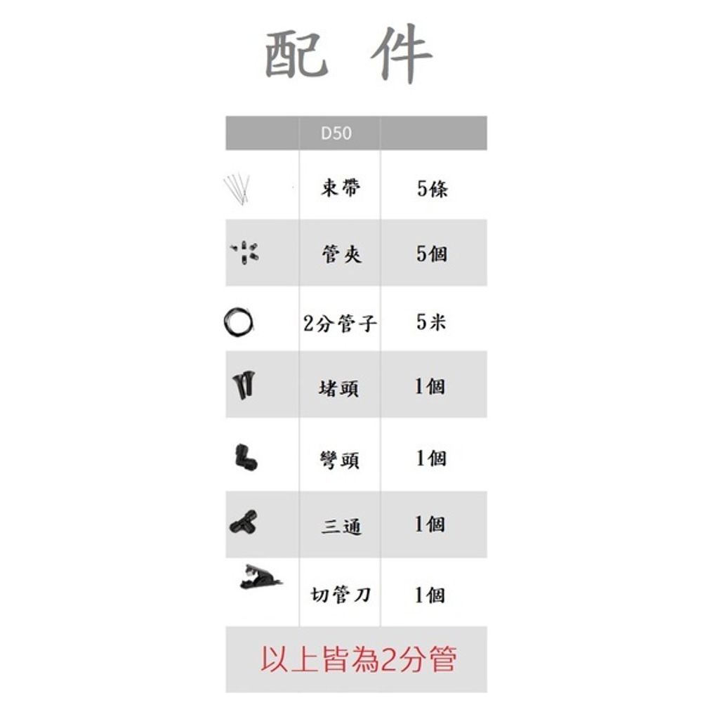 sg-11134201-22100-anxha8xigtiveb