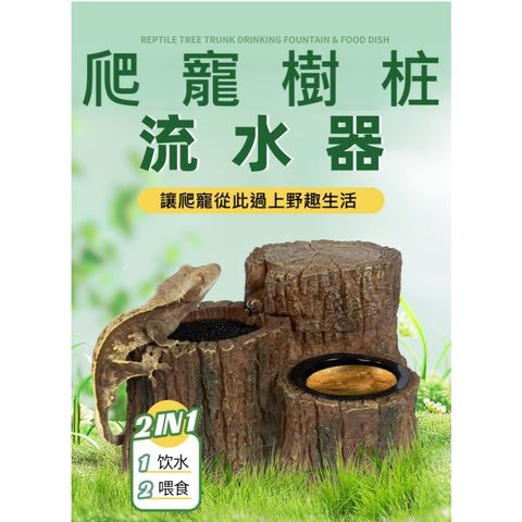 tw-11134207-7rbk0-m6gx8lk7zu4f73