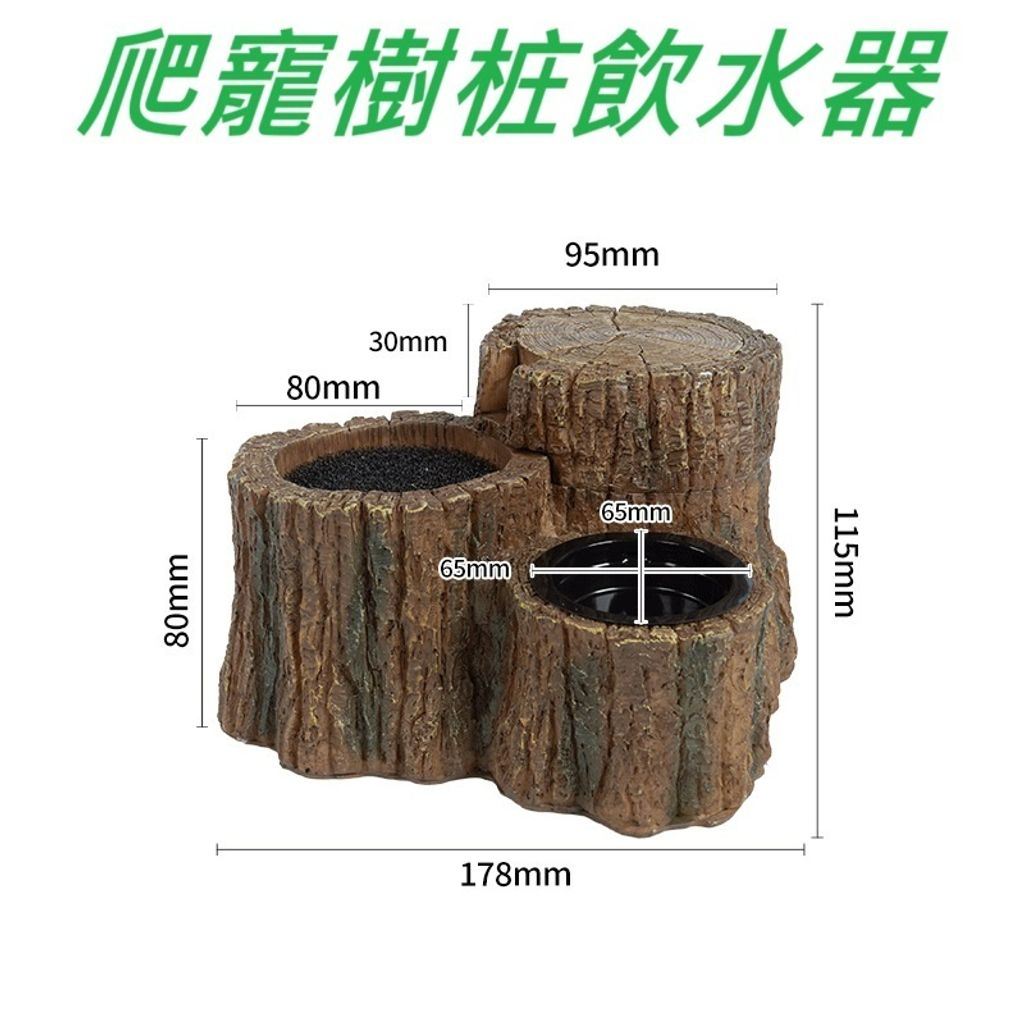 tw-11134207-7rbkd-m6gx8lk7yfjz41