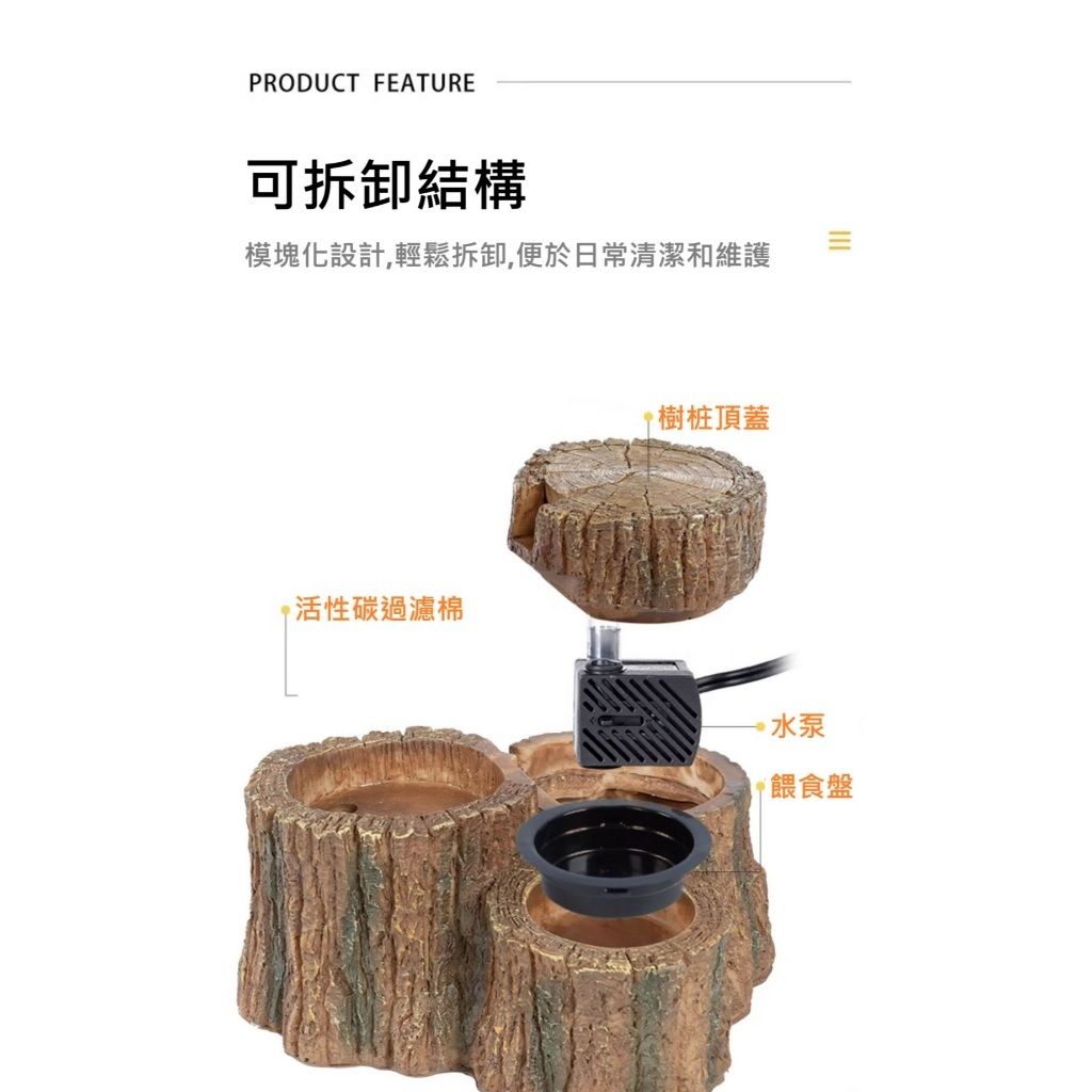 tw-11134207-7rbk6-m6gx8lk818ov0a