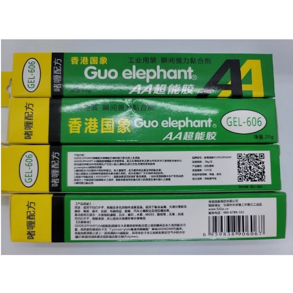 c4988754f4ed20cd24716338296c330e