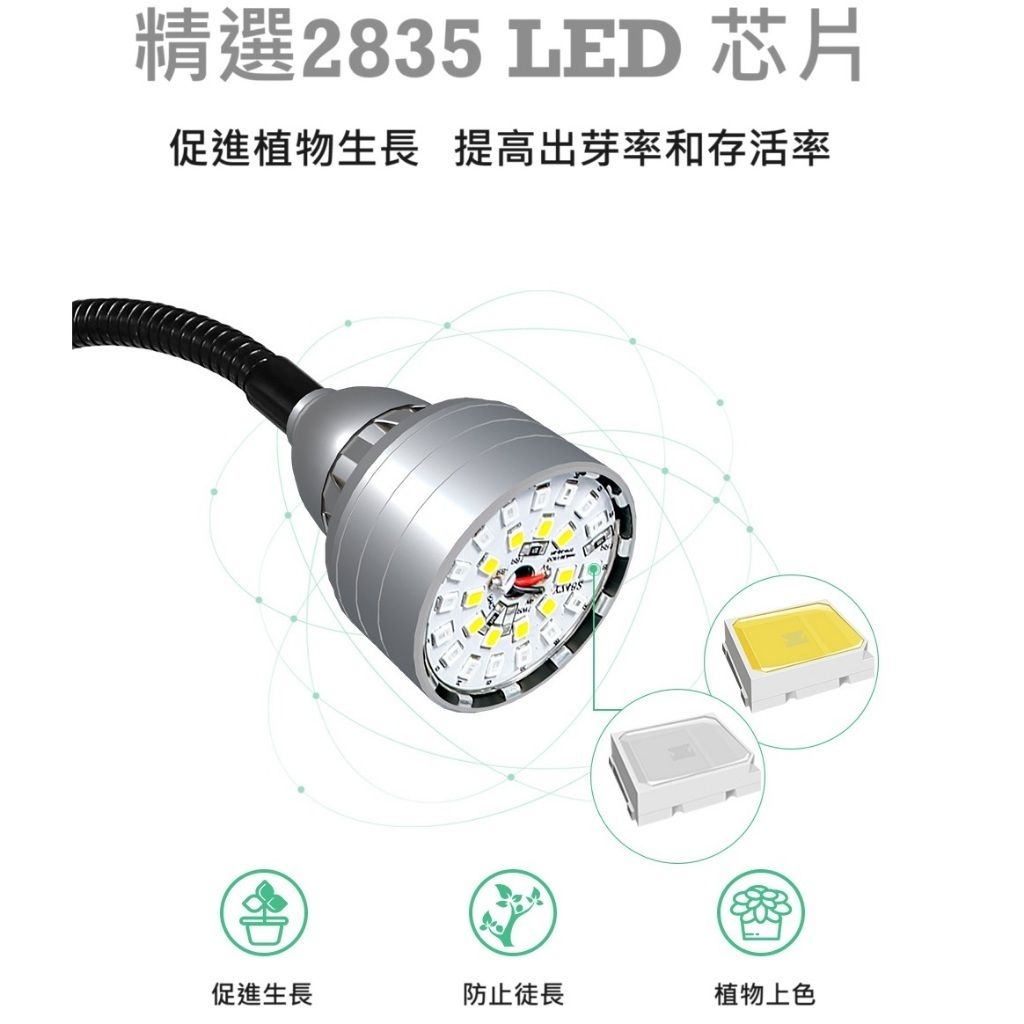 tw-11134207-7rbk2-m7gppku75hz69c