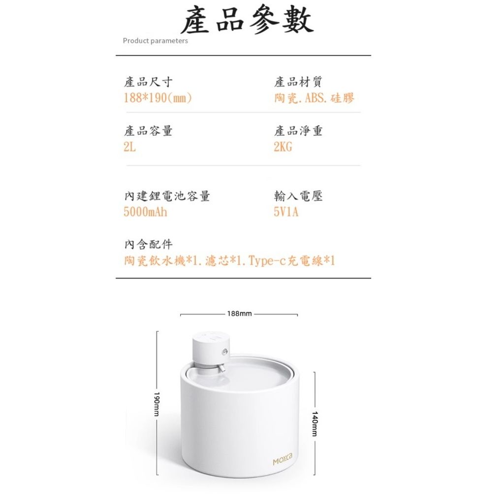 tw-11134207-7r98t-lumybr4ujv7v7d