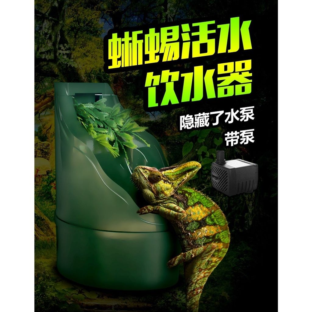 tw-11134207-7rasd-m4es1irpkkrhc2