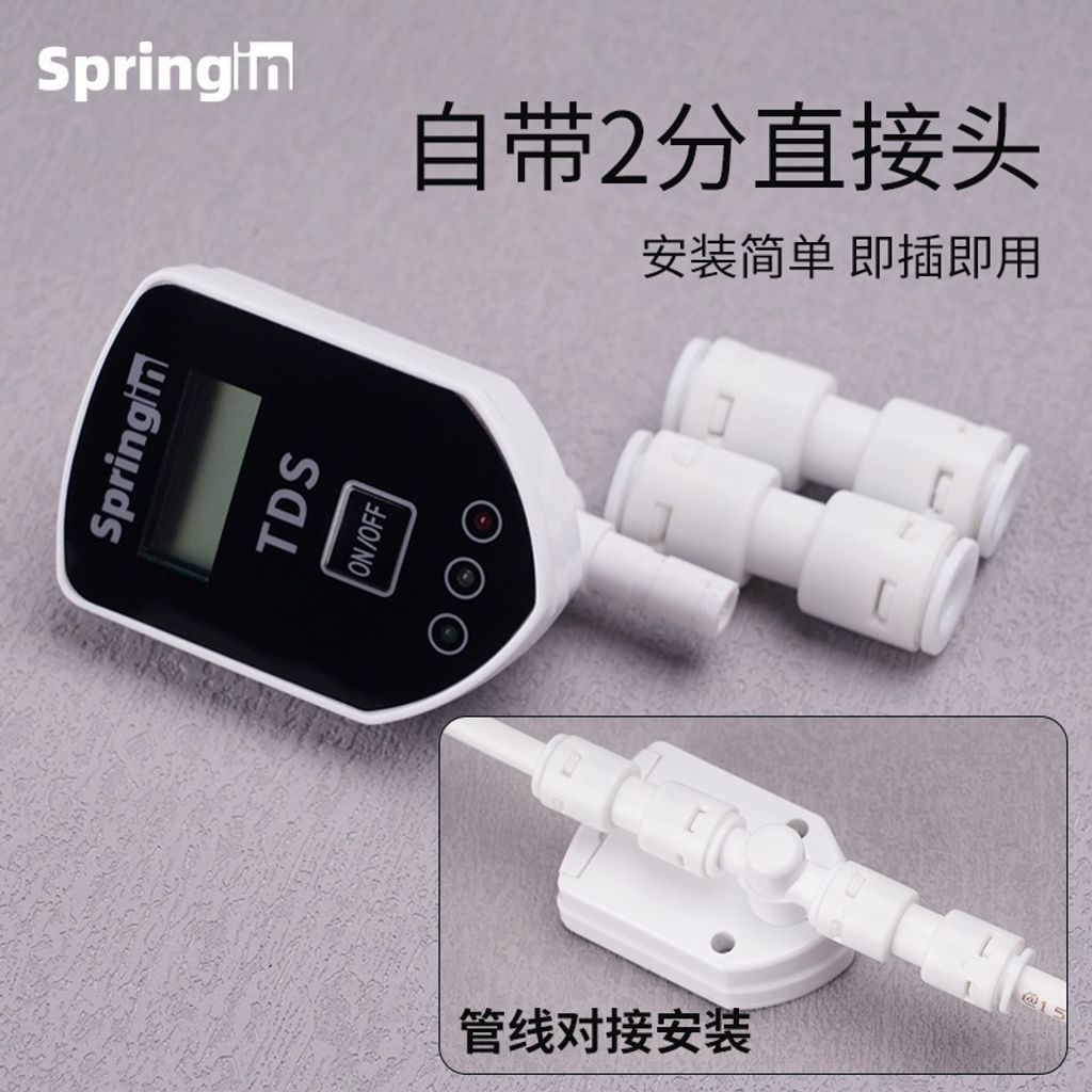 tw-11134207-7rbkc-m8pkefeg0sop7a