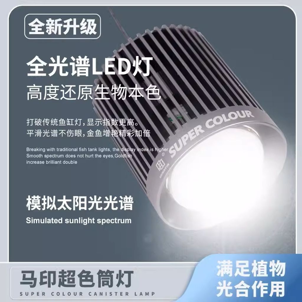 tw-11134207-7r98s-lr7epuwbeoyad9