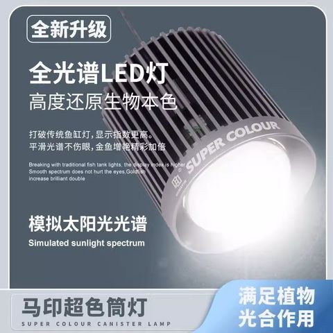 tw-11134207-7r98s-lr7epuwbeoyad9