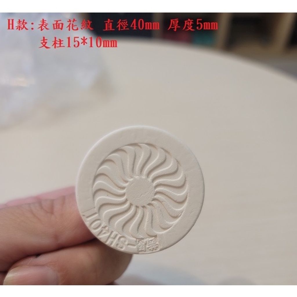 efd0a572d1b4b22ad72cd7f51b685ba8