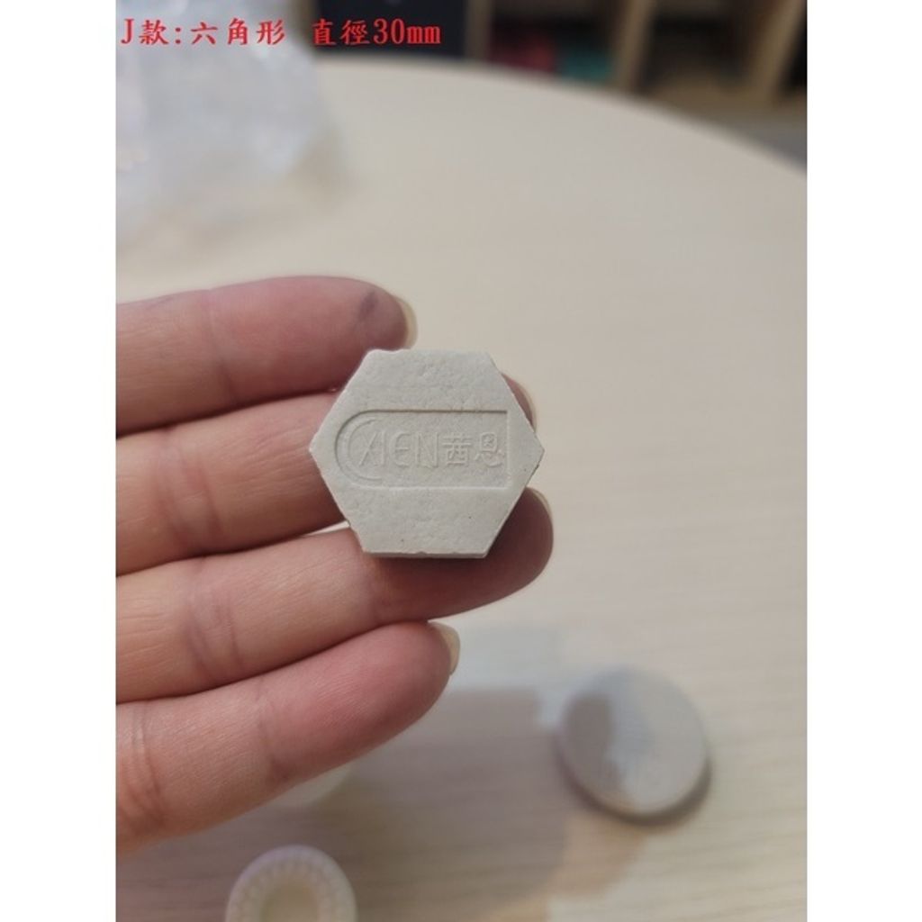 8ce73d6b208ca9a80d79b2ad74365b96