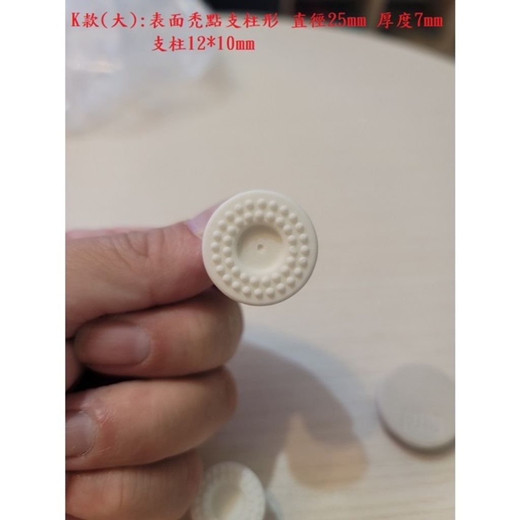 508103d8698957d15a6a48f961689363