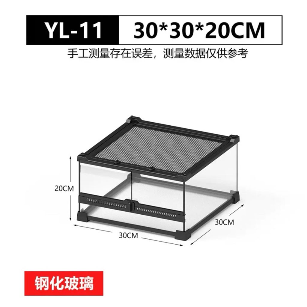 tw-11134207-7r98s-lx28l19tm1io76