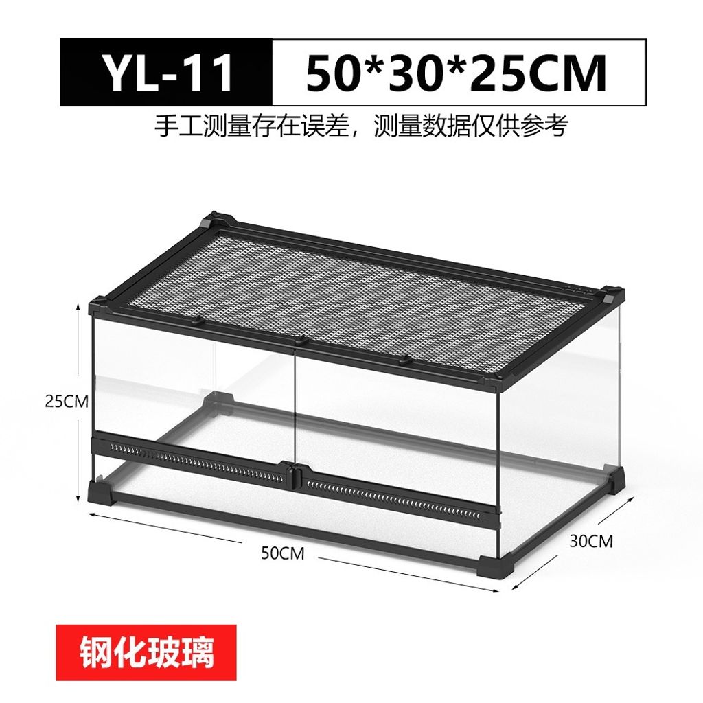 tw-11134207-7rbkd-m8pnfel4vh513b