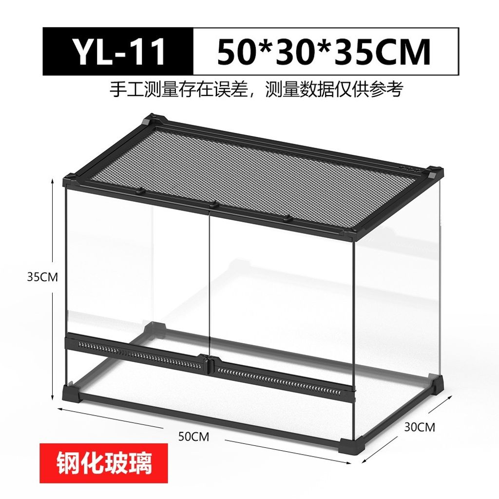 tw-11134207-7rbk9-m8pnfgltx3hi91