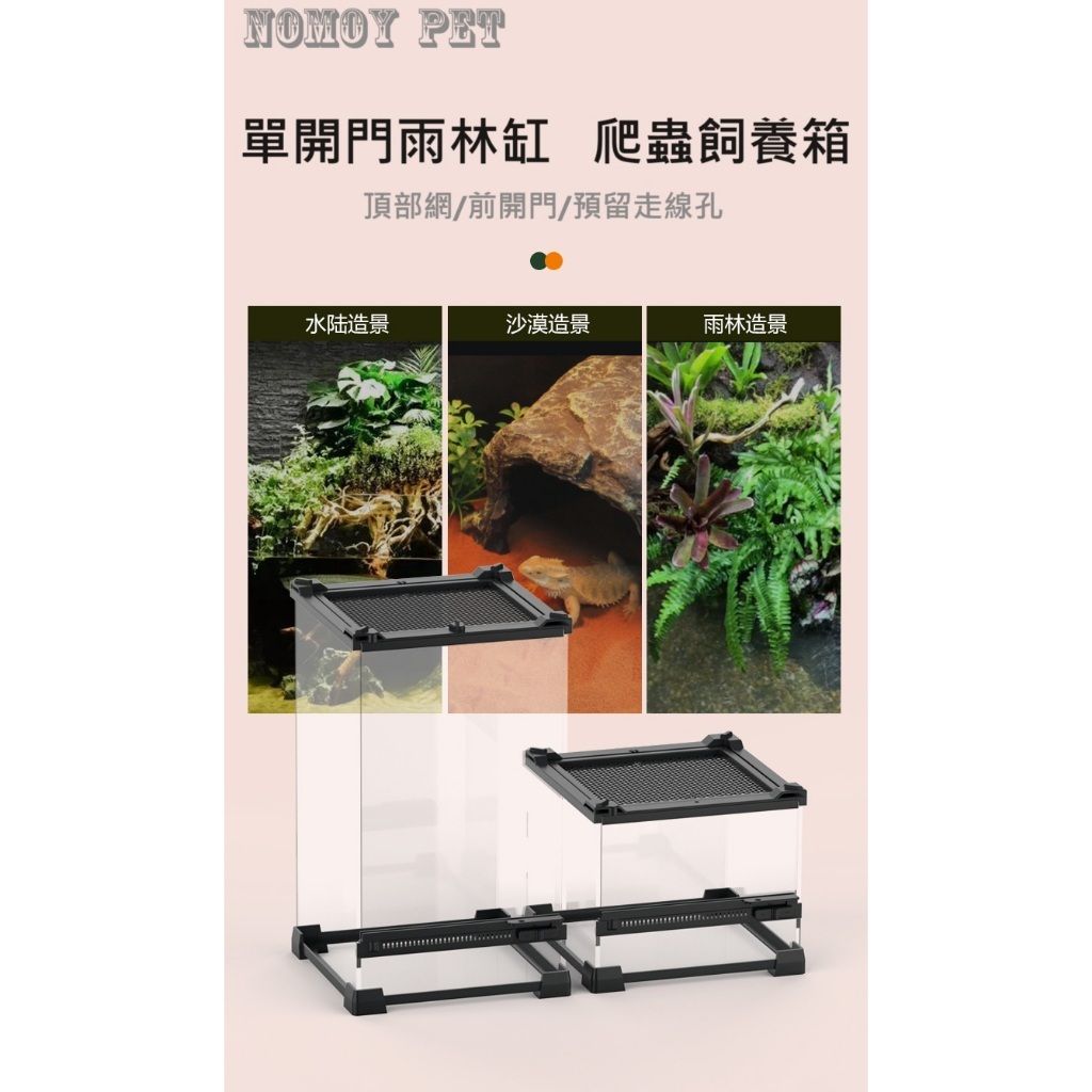 tw-11134207-7r98q-ltg8gun4tcbf5a