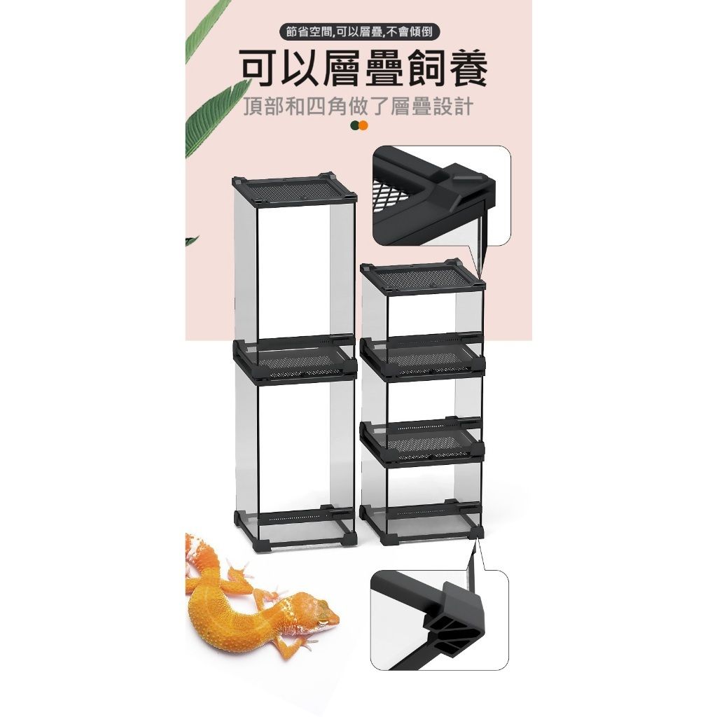 tw-11134207-7r991-ltg8gun4tca705