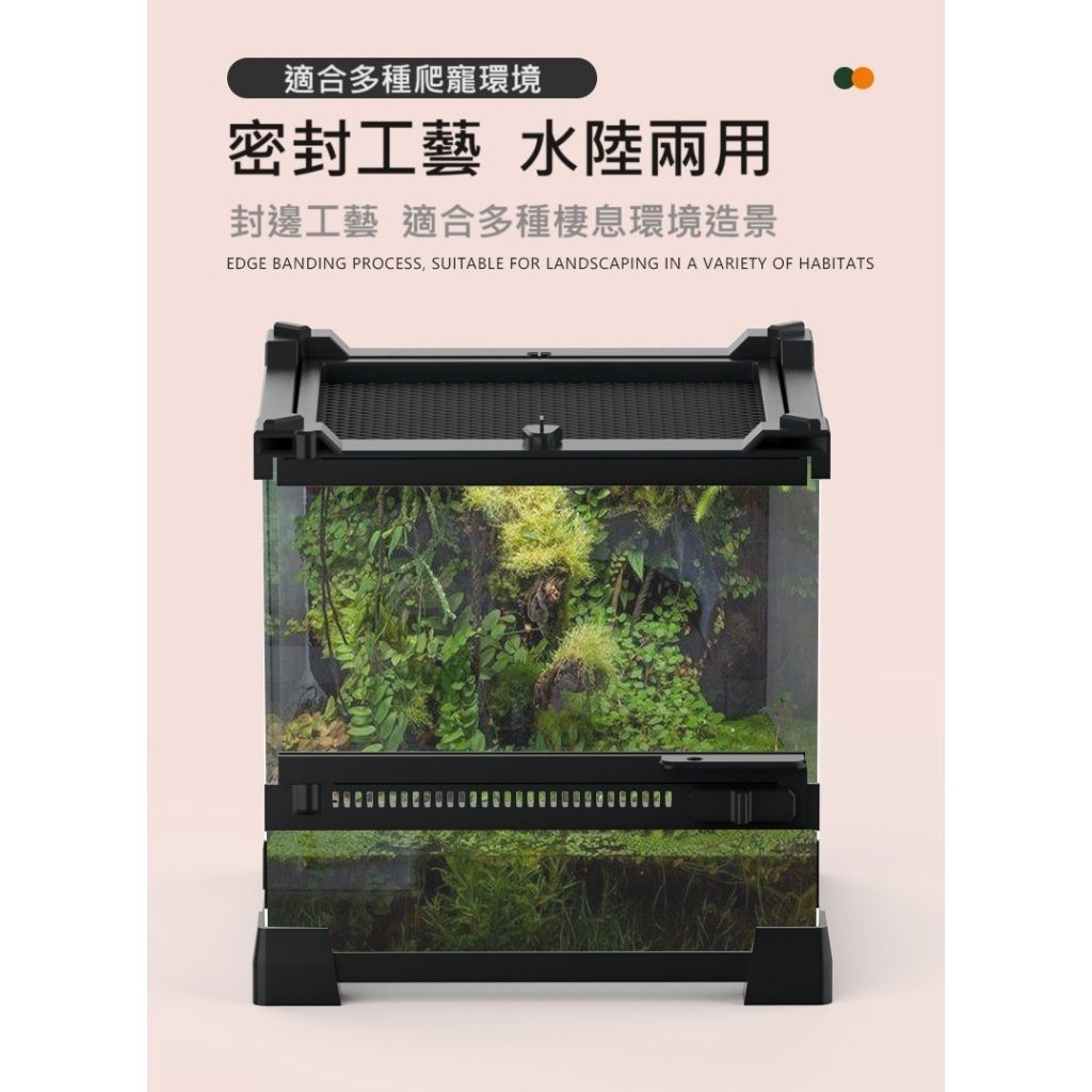 tw-11134207-7r991-ltg8gun4uqun04