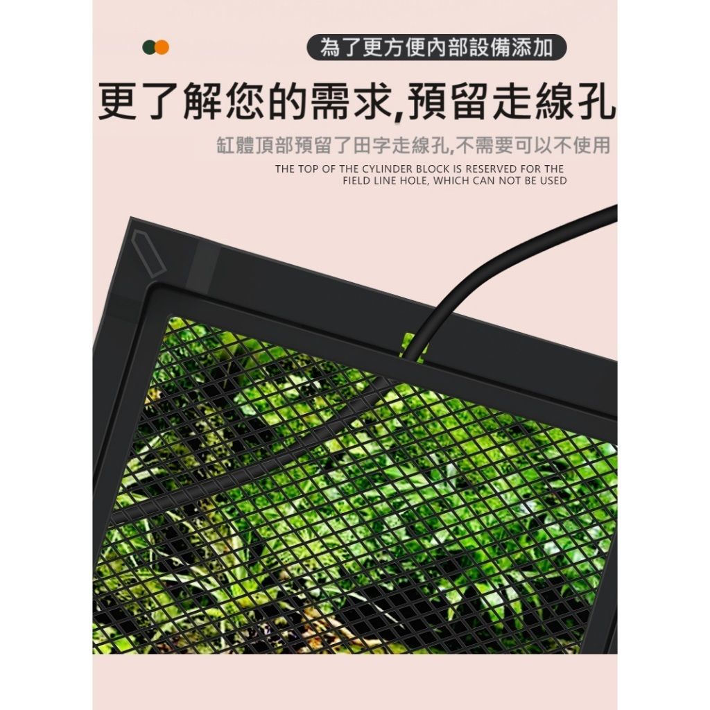 tw-11134207-7r98o-ltg8gun5o8rze9