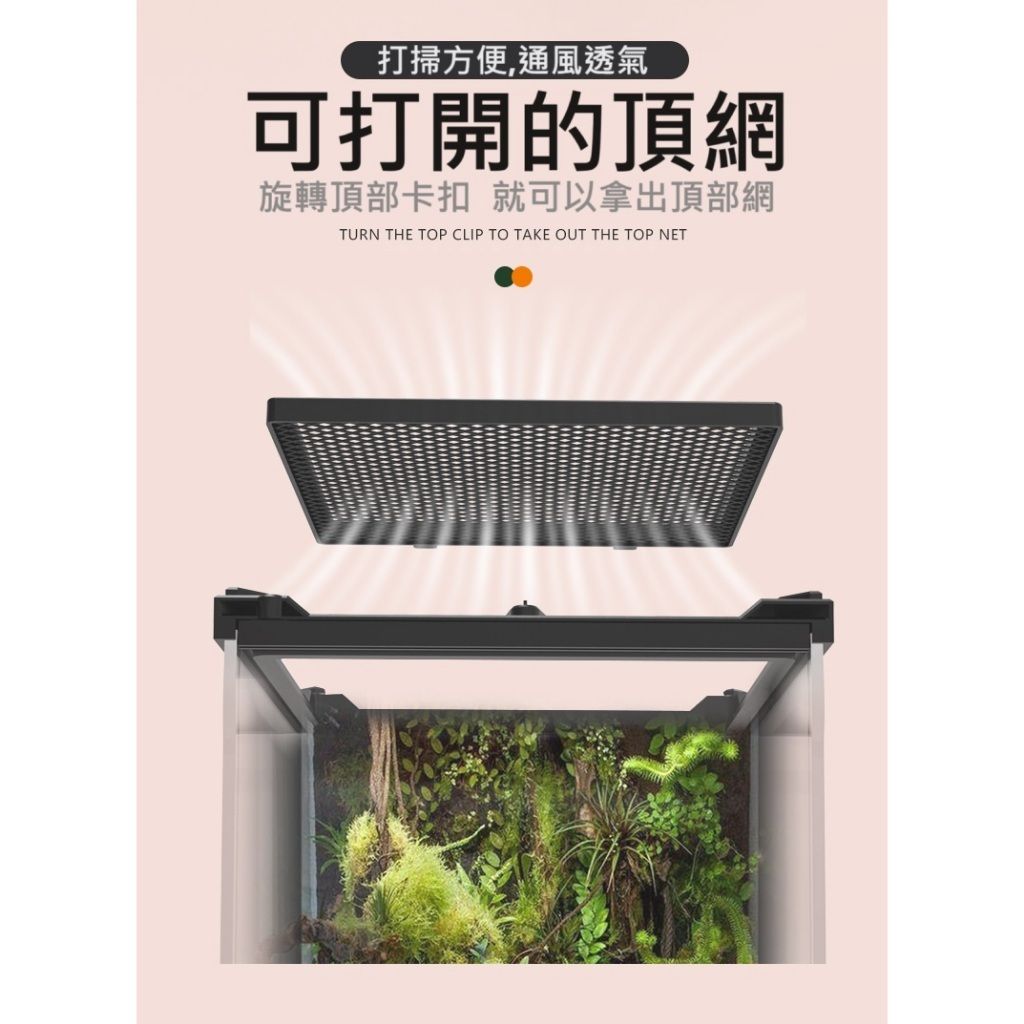 tw-11134207-7r98p-ltg8gun6j59rc5