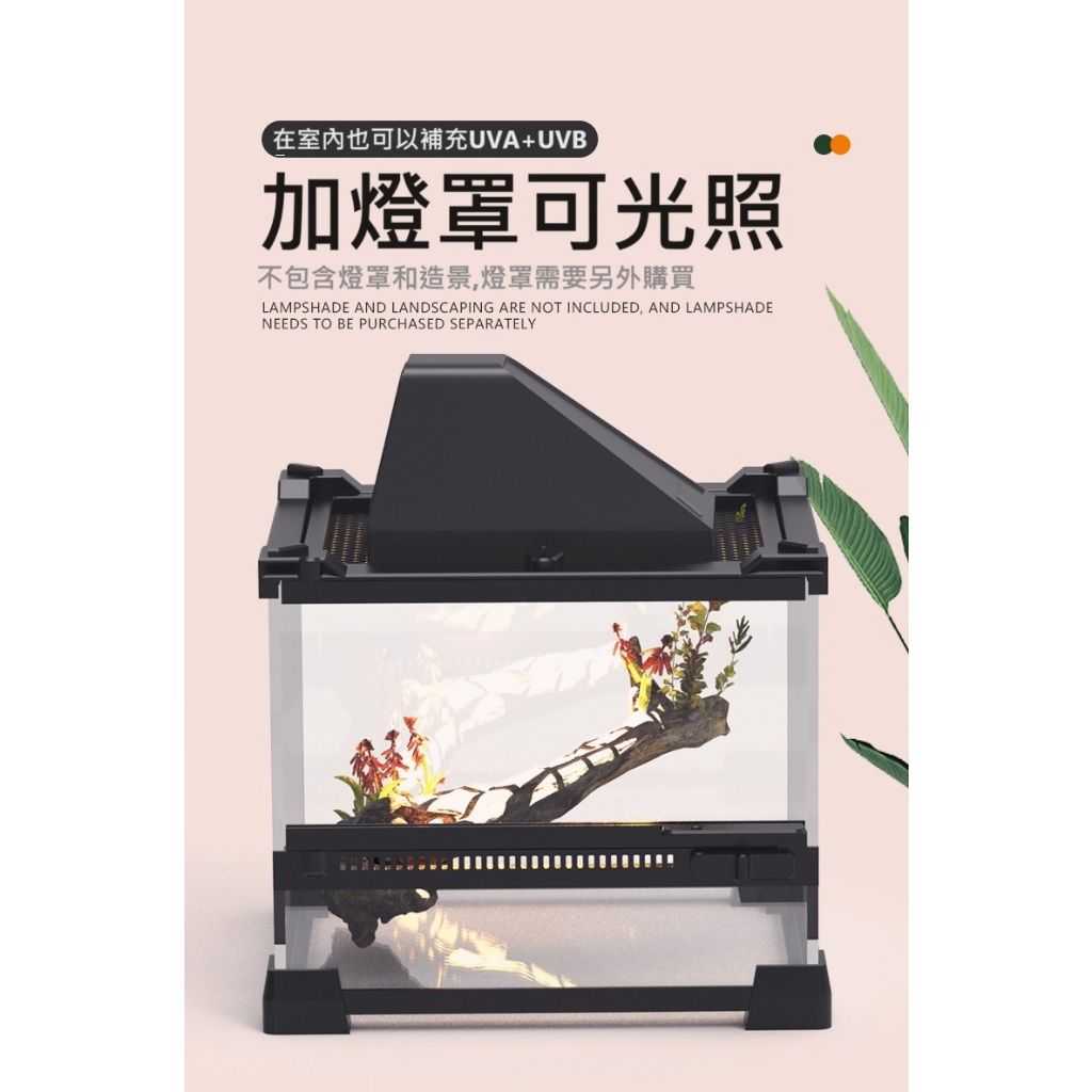 tw-11134207-7r992-ltg8gunesxp713