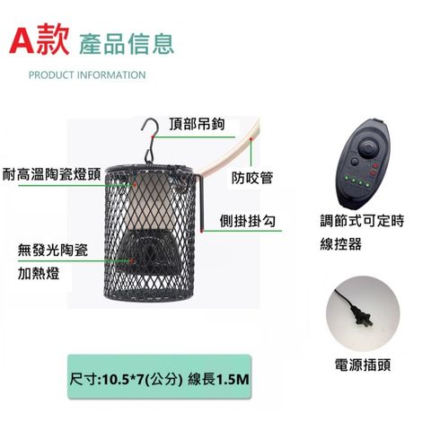 tw-11134207-7rasf-m3htgwk7146l26