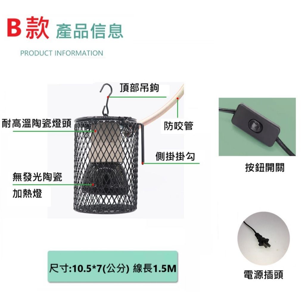 tw-11134207-7rasj-m3htgwk72ir16b