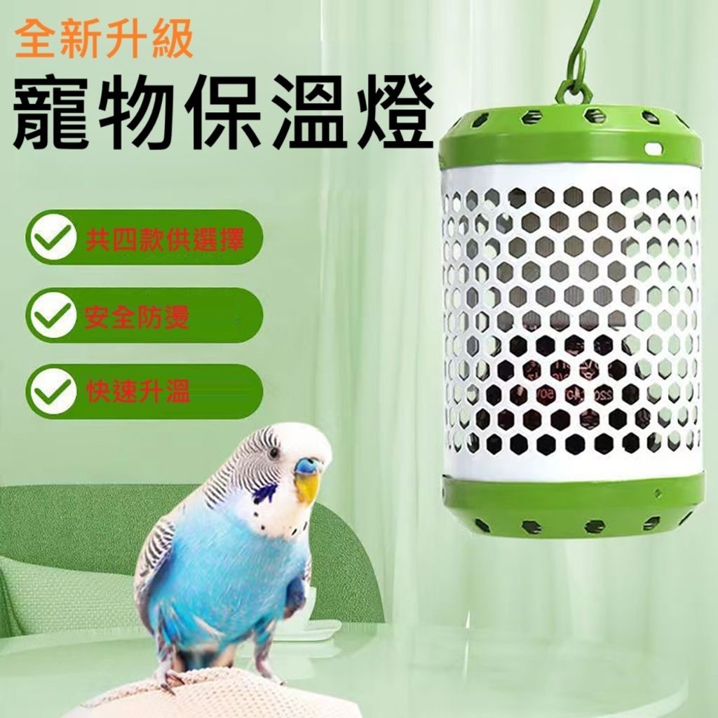 tw-11134207-7rasa-m3htgwk76qe2b6