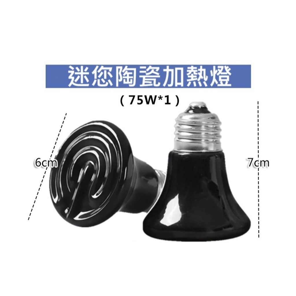 tw-11134207-7rasl-m3htgwk75btm64