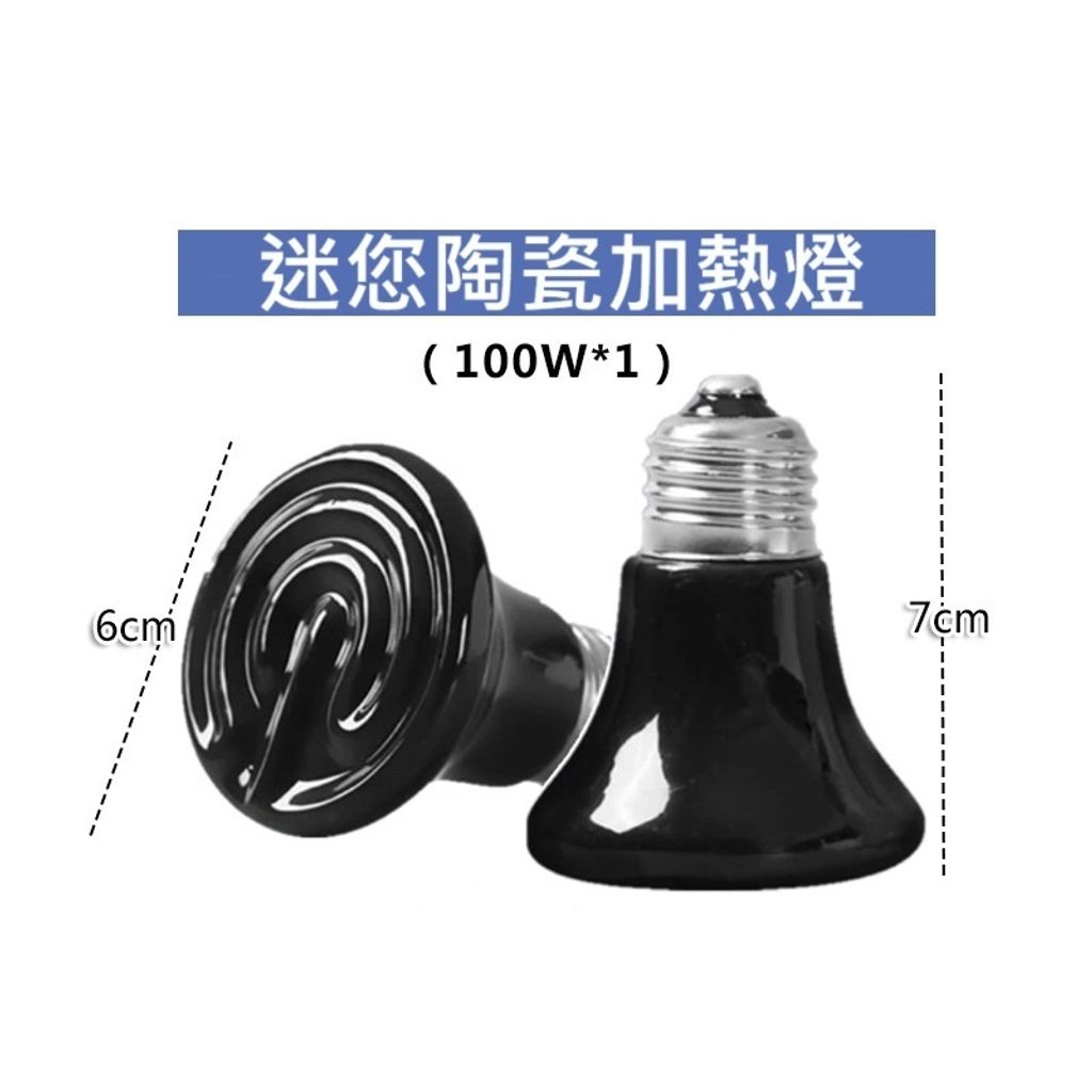 tw-11134207-7ras9-m3htgwk73x9616