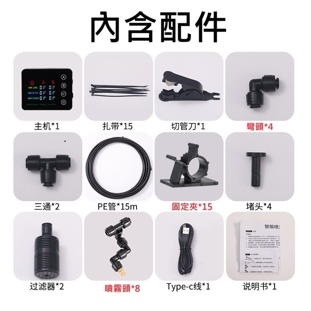 tw-11134207-7rasb-m5r7fm8xcp8tee