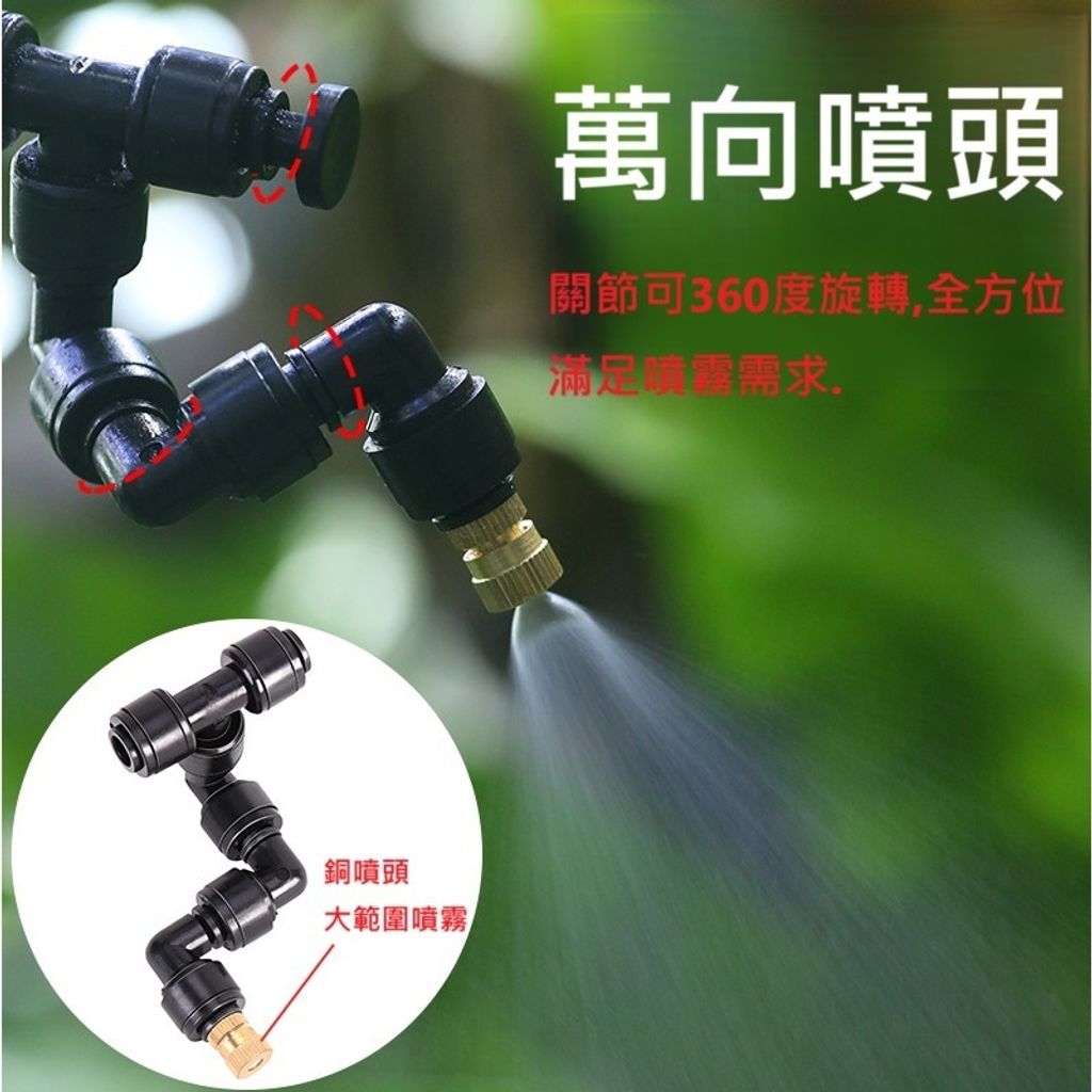 tw-11134207-7rasf-m5r6j7iwv4fqa2