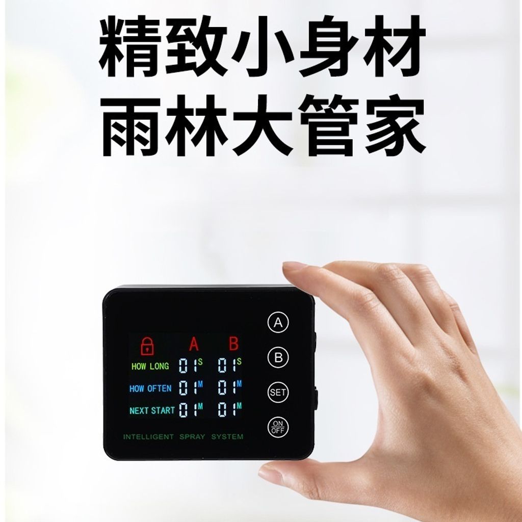 tw-11134207-7rasb-m5r6j7iwpi5yf1