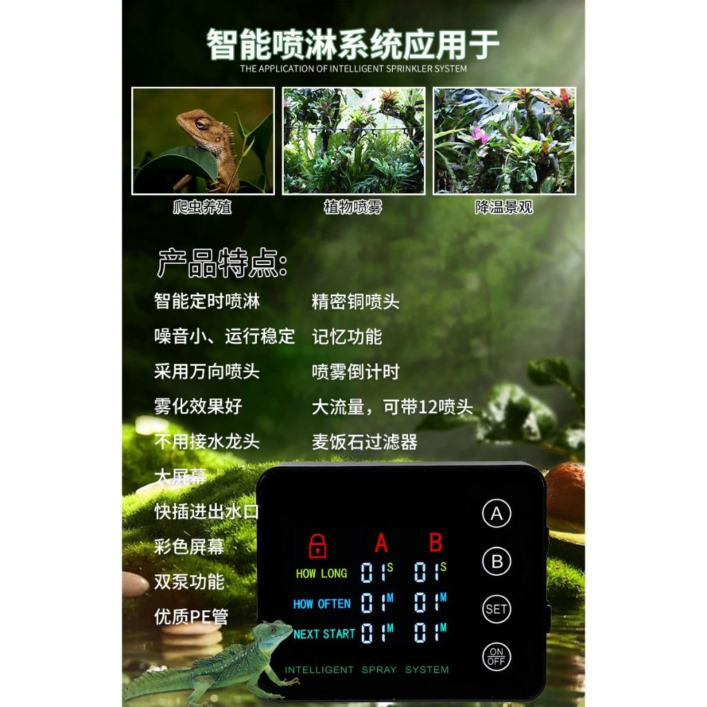 tw-11134207-7rasf-m5r6j7iwpity89