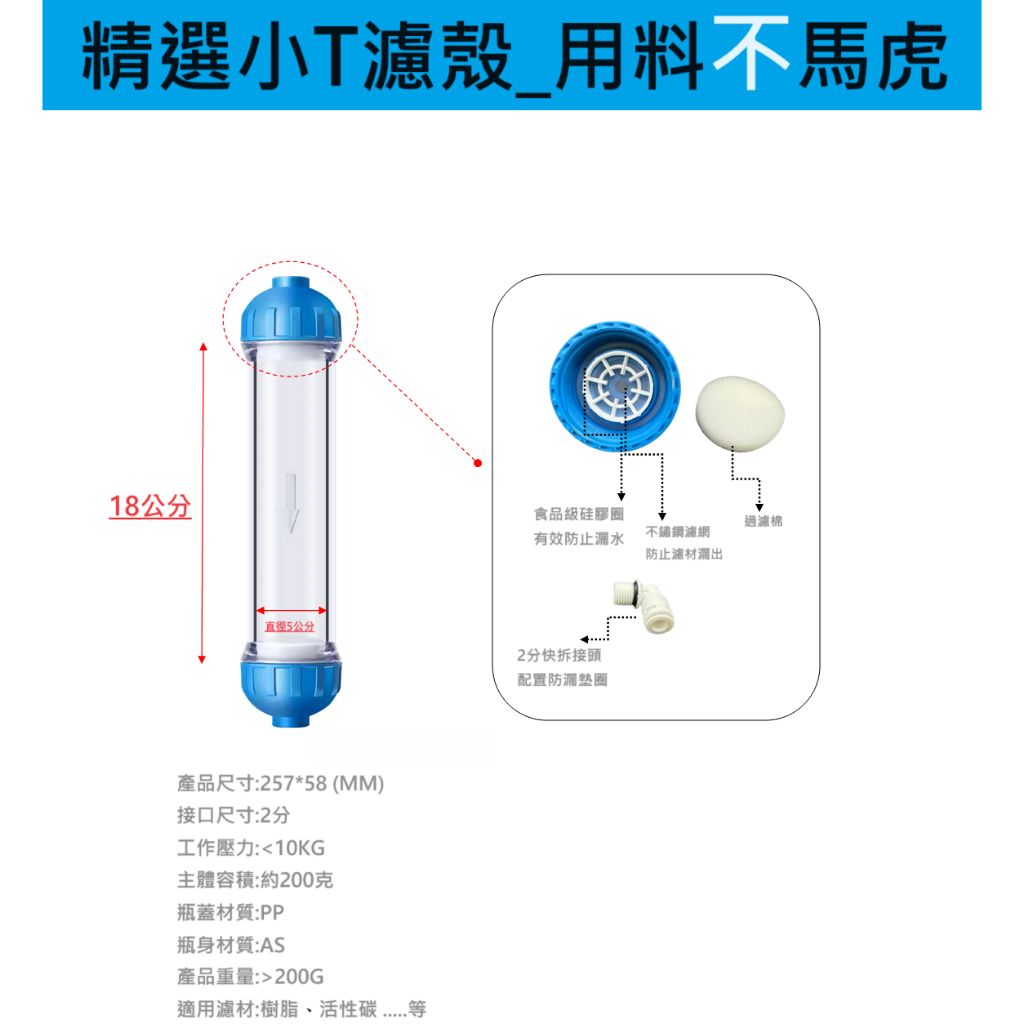 tw-11134207-7r98u-lsezt8ln8wcydc