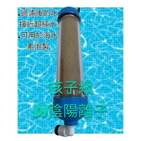 tw-11134207-7r98s-lsezt8ln638224