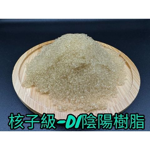 tw-11134207-7r990-lsezt8ln7hsi85