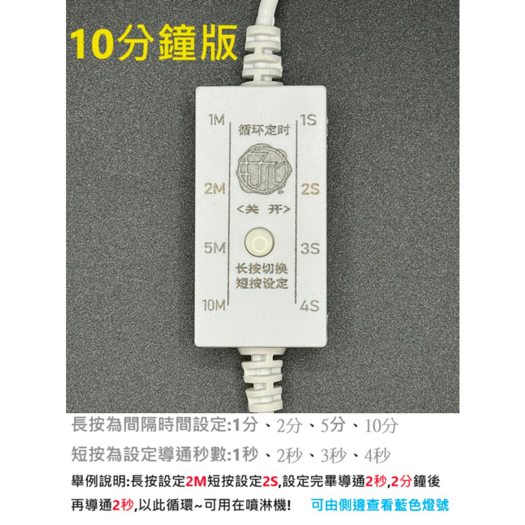 tw-11134207-7r98u-luuqp49j9jnv16