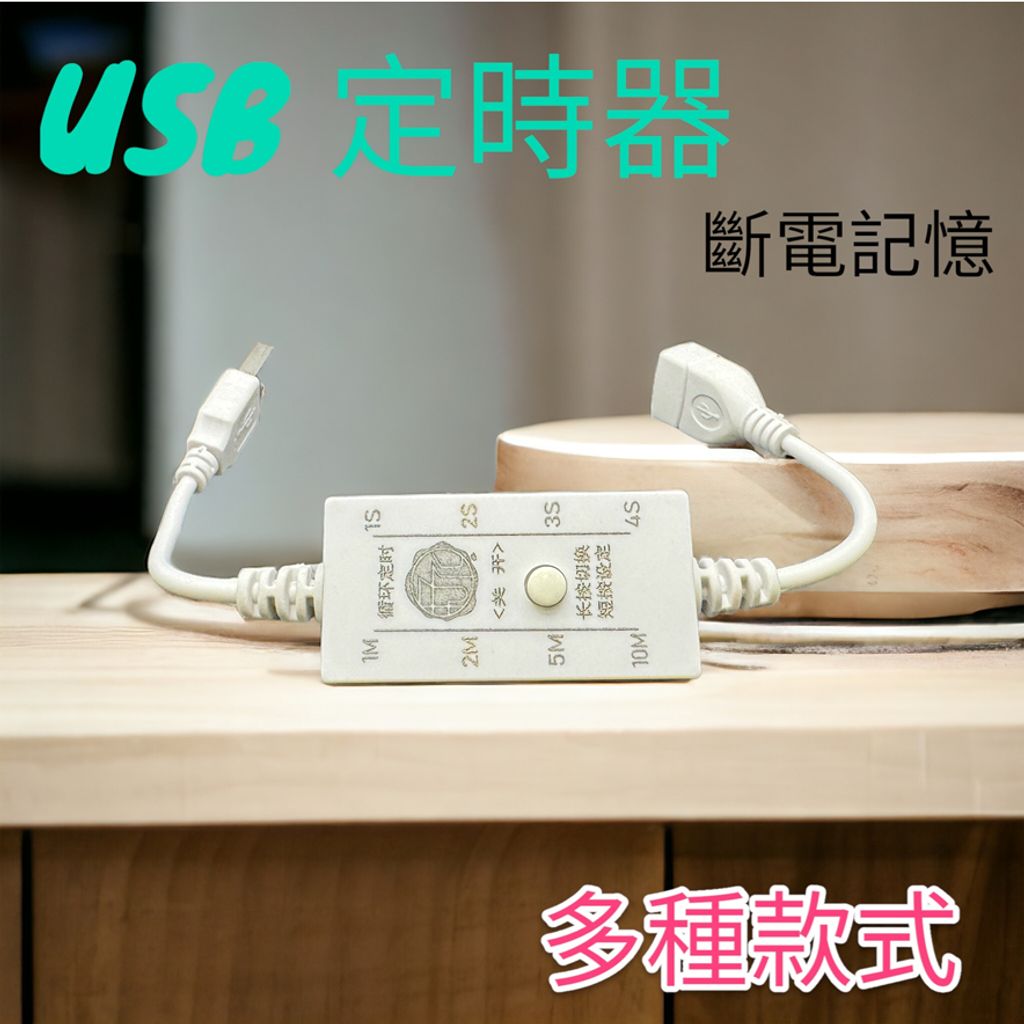 tw-11134207-7r98o-ls9czblfc6vm00