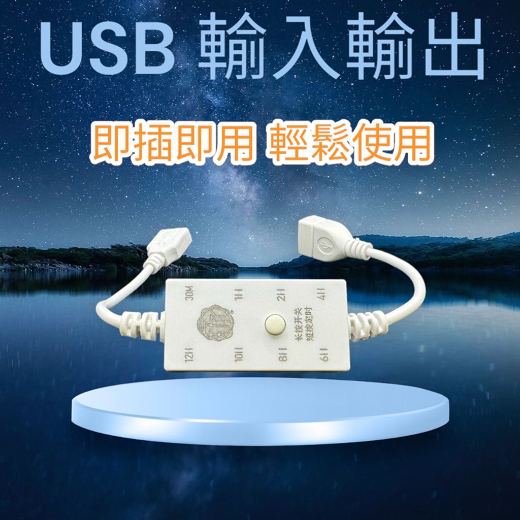 tw-11134207-7r992-ls9czblfrn4i07