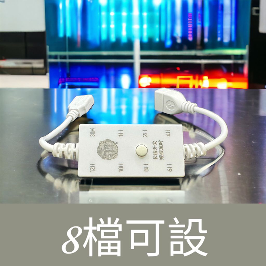 tw-11134207-7r98r-ls9czble1u4y8f