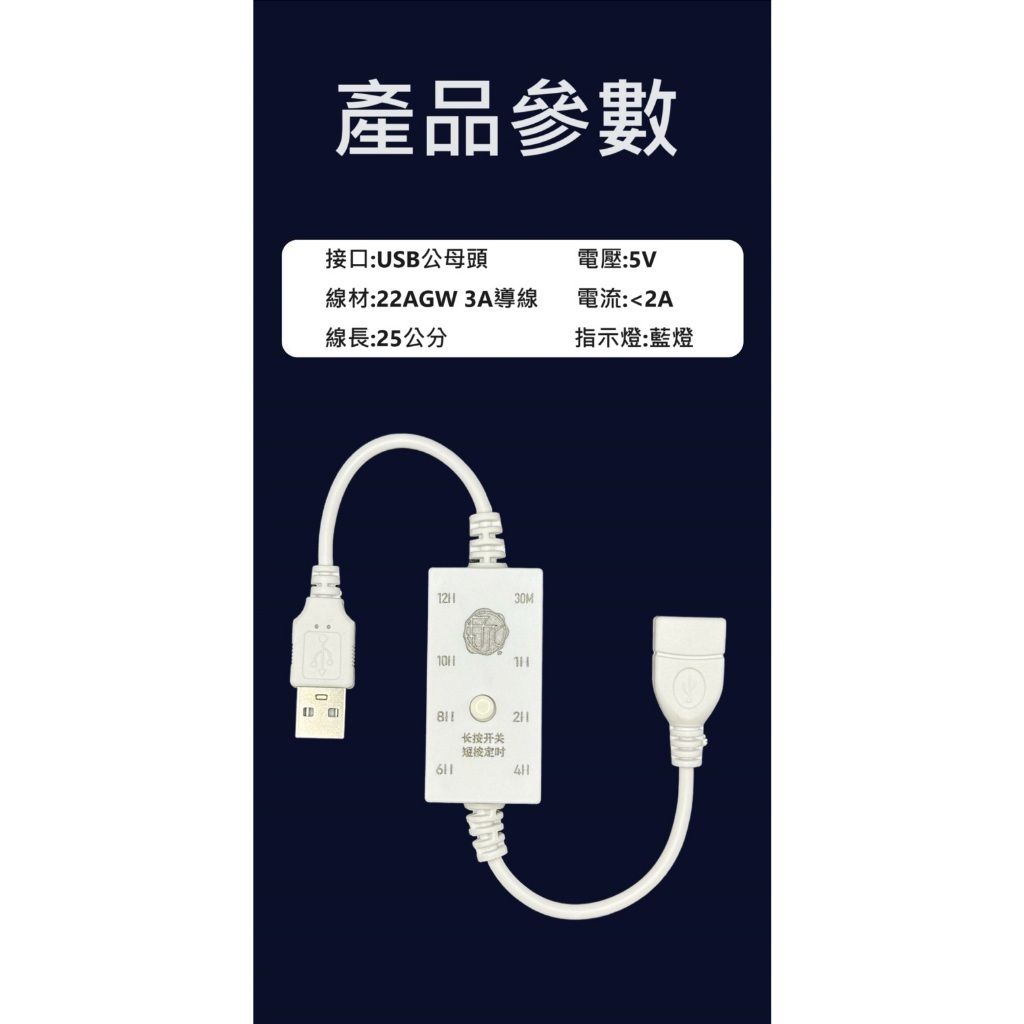 tw-11134207-7r990-ls9czble4npk30