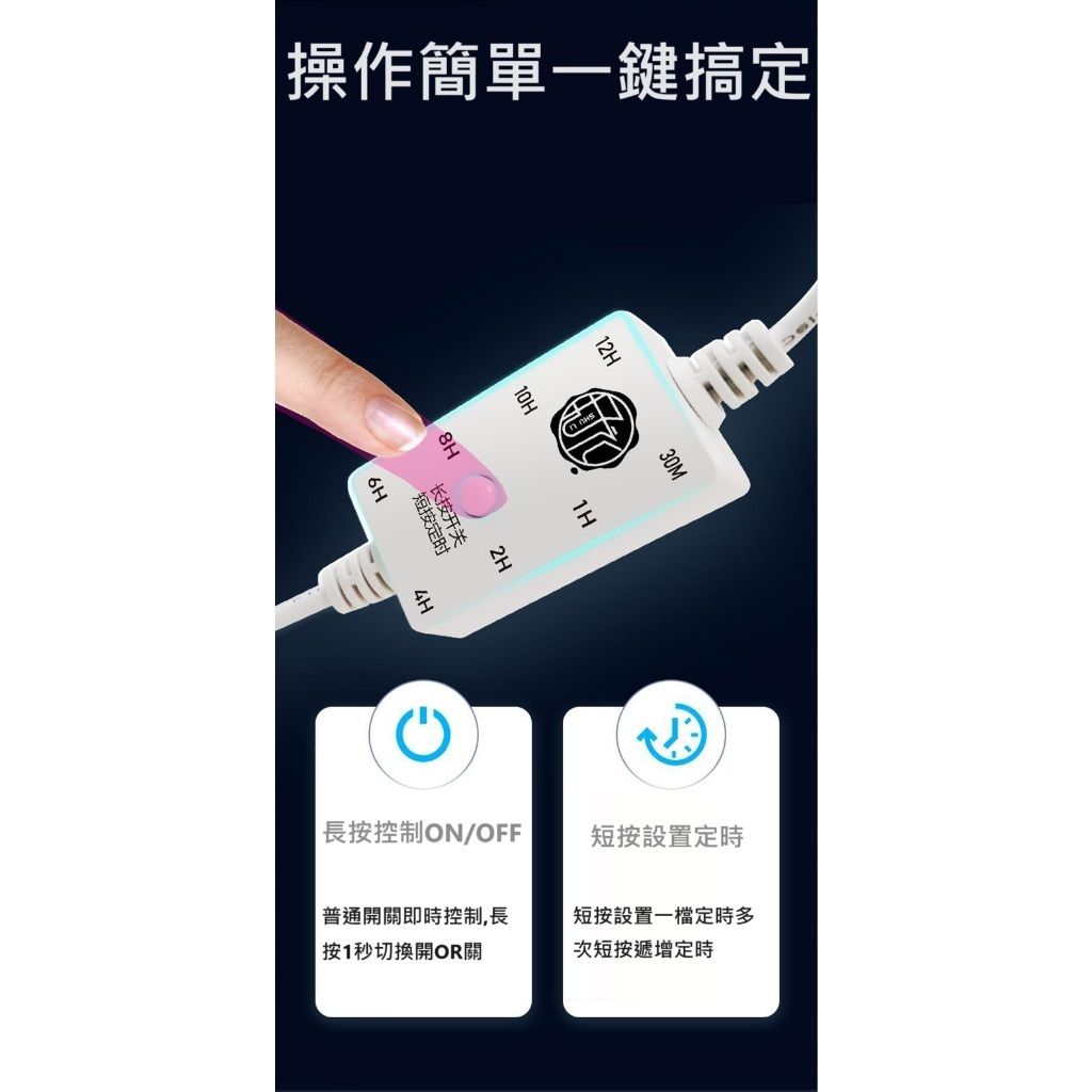 tw-11134207-7r98o-ls9czblehaduc0