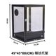 45*45*80(公分)(全網)