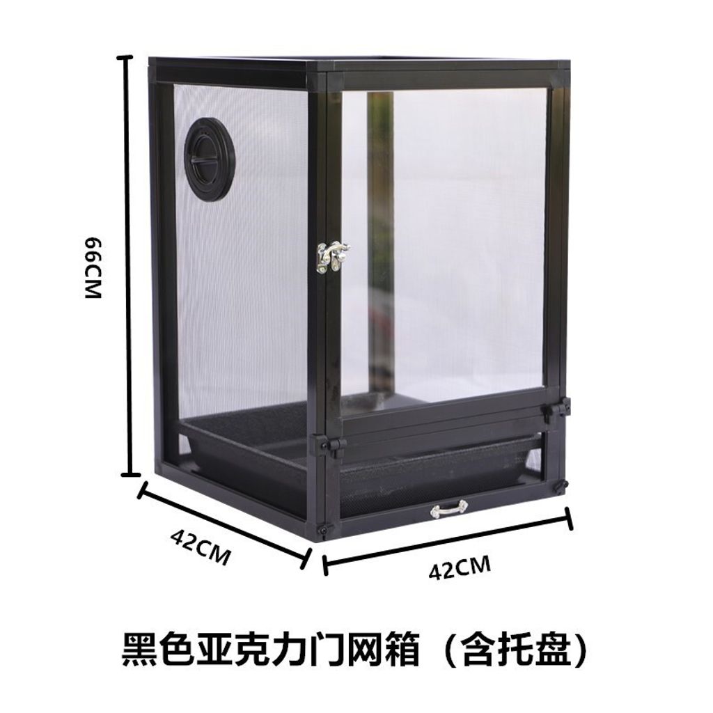 tw-11134207-7rasg-m6b2oui9p8u921