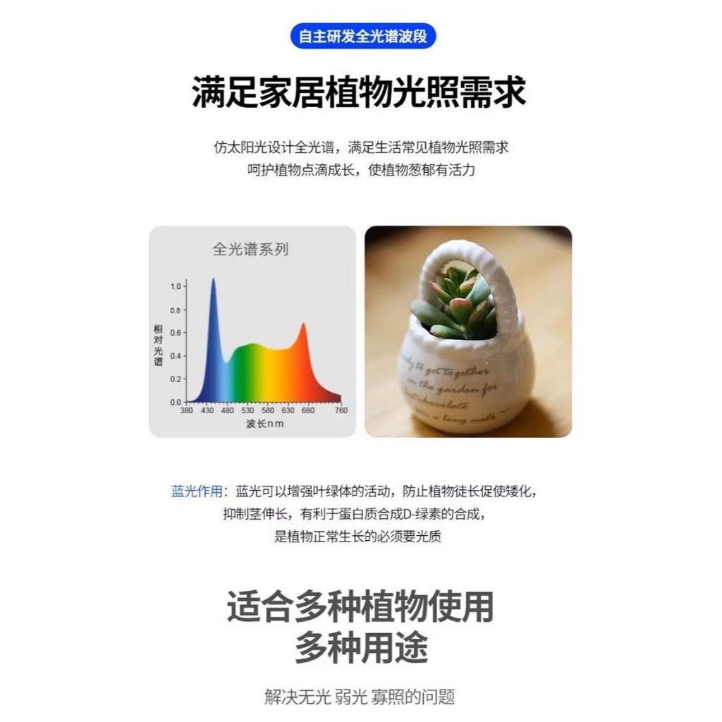 tw-11134207-7rasb-m6az4epi3z0hbb