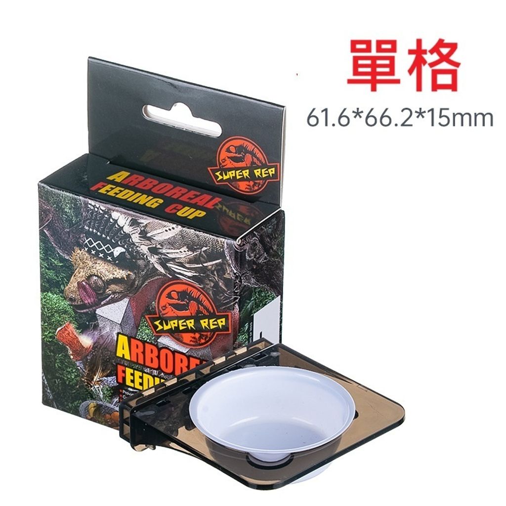 tw-11134207-7rasa-m0n9nnkrqq5j9c