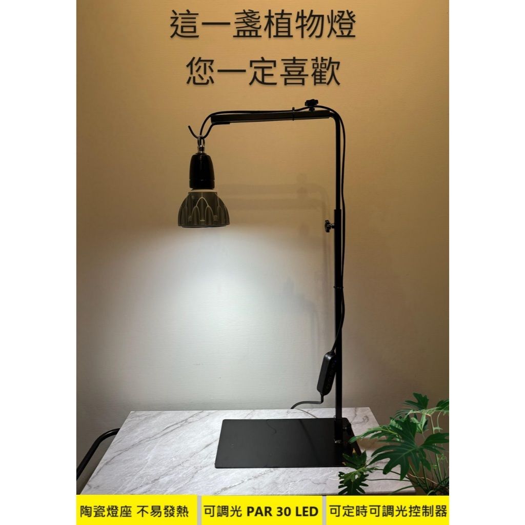 tw-11134207-7r98y-lv61ln1hl1k9e3