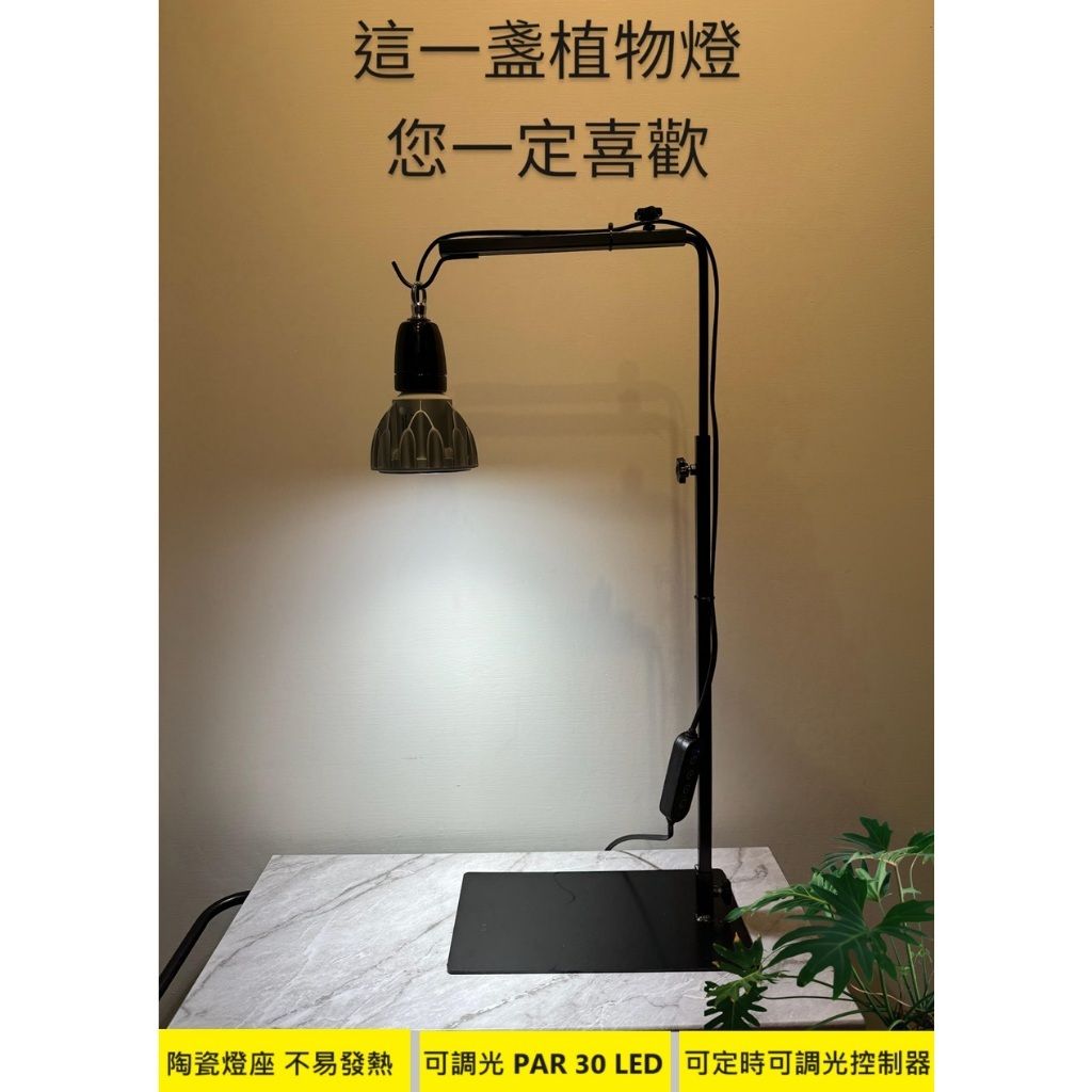 tw-11134207-7r98x-lszrswdd23te18